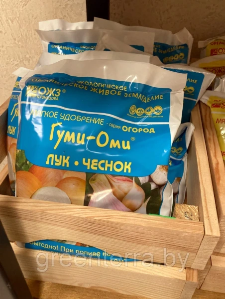 Удобрение "ГУМИ-ОМИ" для лука и чеснока, 0,7кг