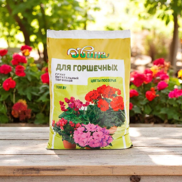 Грунт торфяной "Двина" для горшечных (цветы поозерья), 10л