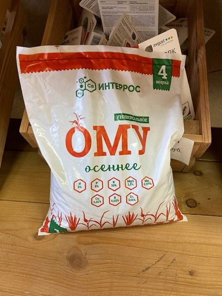 Органоминеральное удобрение ОМУ Хвойное 1кг