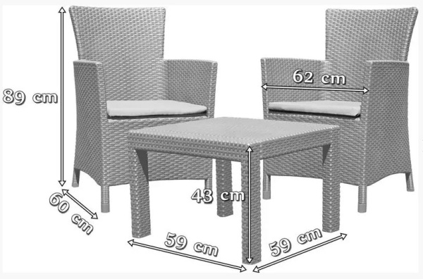 Комплект мебели из искусственного ротанга Rosario balcony set, капучино [216938]
