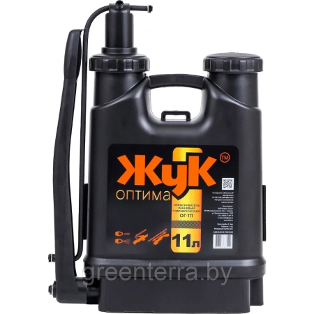 Опрыскиватель ранцевый "Жук Оптима" 11 л. (ОГ-111) [7122-00]