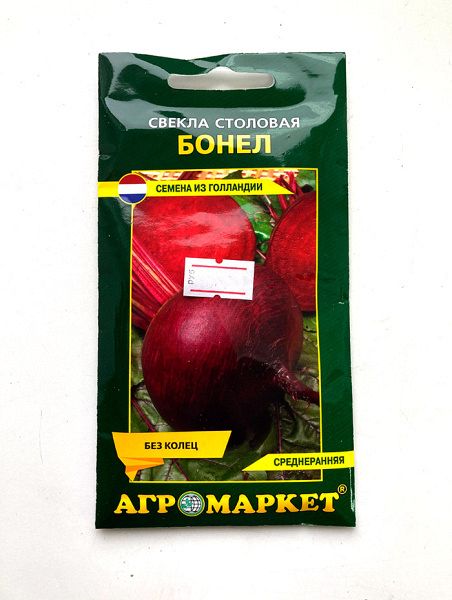 Свекла столовая Бонел