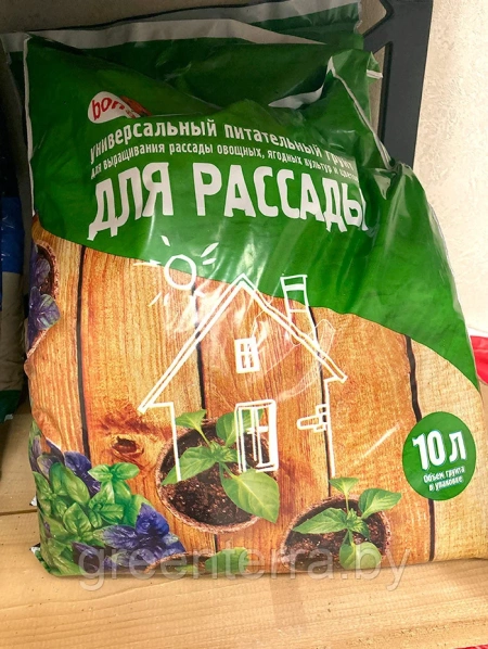 Грунт bonaAGRO универсальный для рассады 10 л Грунт bonaAGRO универсальный для рассады 10 л