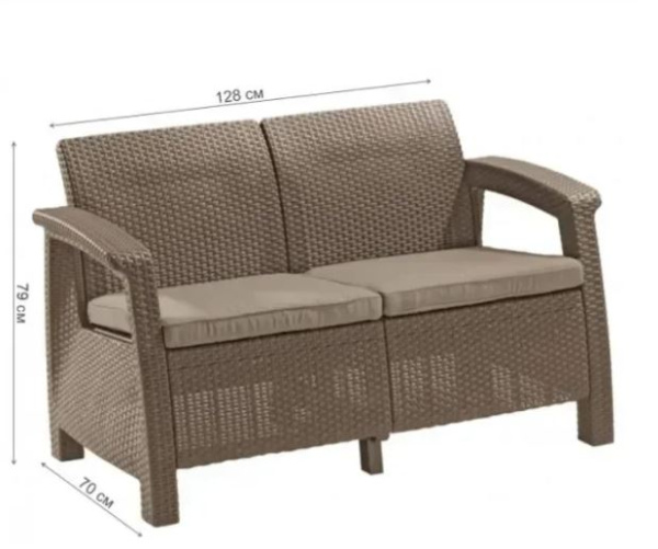 Диван CORFU LOVE SEAT, капучино [258974]