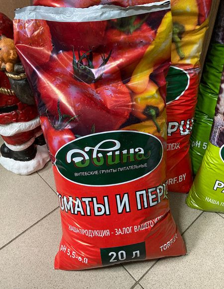 Грунты питательные торфяные "ДВИНА", Томаты и перец
