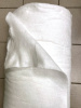 Геотекстиль нетканый (дорнит) 200 г/м2