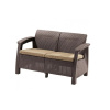 Диван CORFU LOVE SEAT, коричневый [223214]