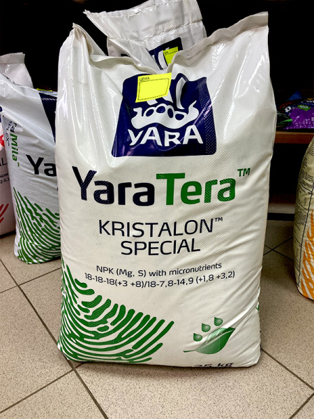 Удобрение минеральное YaraTera KRISTALON Special, 25кг