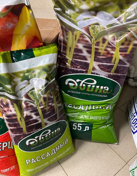 Грунты питательные торфяные "ДВИНА", Рассадный