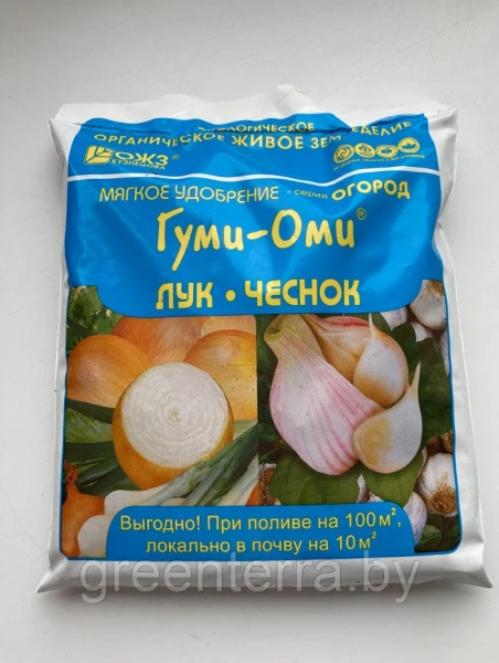 Удобрение "ГУМИ-ОМИ" для лука и чеснока, 0,7кг