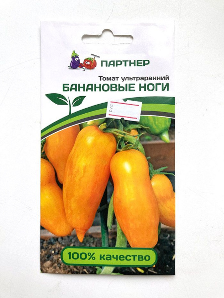 Томат Банановые Ноги