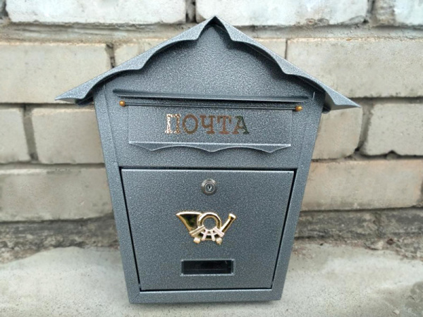 Ящик почтовый SD2