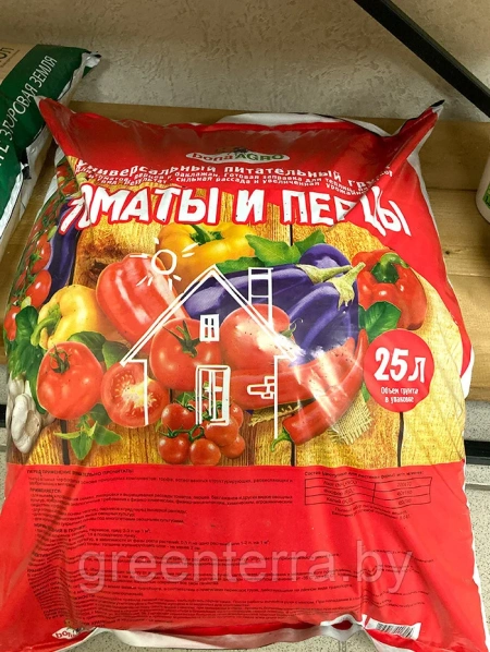 Грунт универсальный bonaAGRO для томатов, баклажанов и перцев 25 л