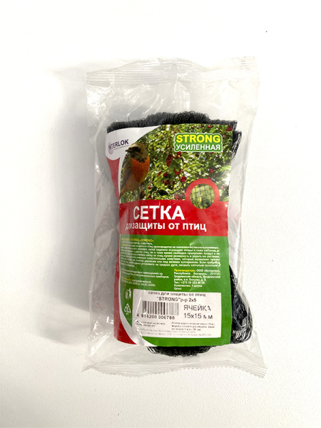 Сетка для защиты от птиц "STRONG" 2х5, сетка усиленная с мелкой ячейкой