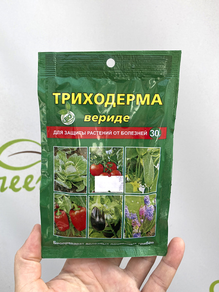Триходерма вериде 30гр