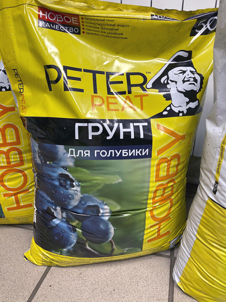 Грунт «Для голубики», 50л