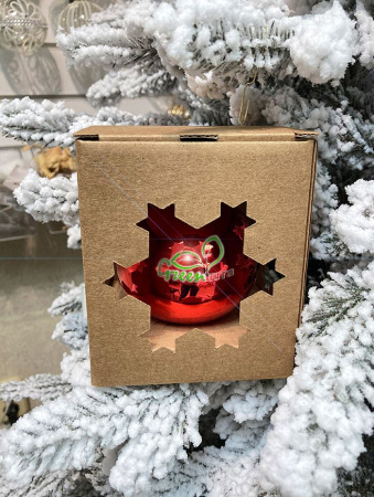 Подарочная коробка для шара