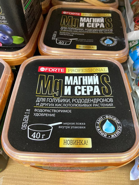 Bona Forte для голубики и рододендронов 1л