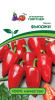 перец сладкий Фьюджи