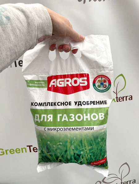 Янтарная кислота 2 г