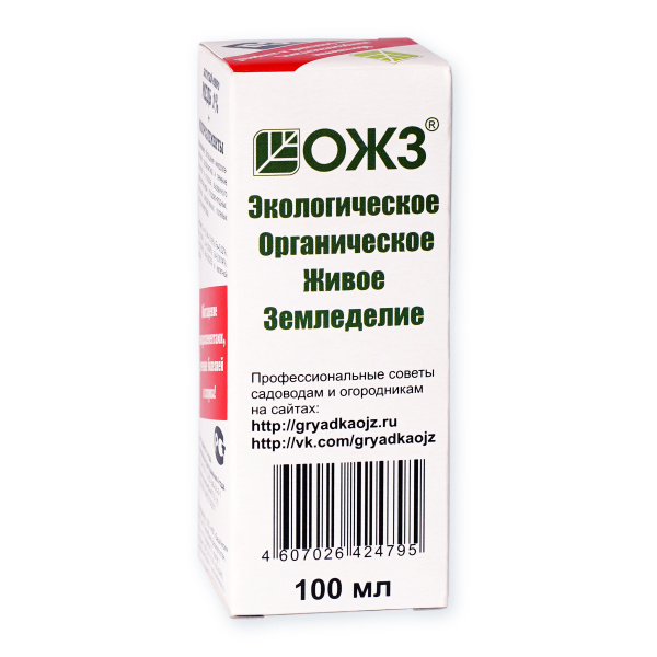 Удобрение "Богатый" - микро Cu (МЕДЬ 1%+ микроэлементы) 0,1л